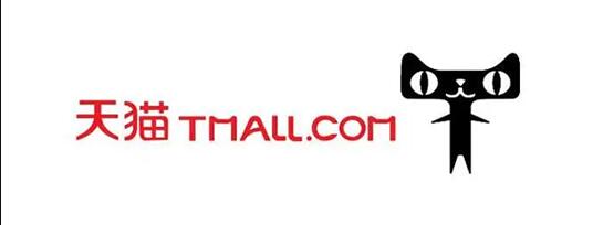 天猫